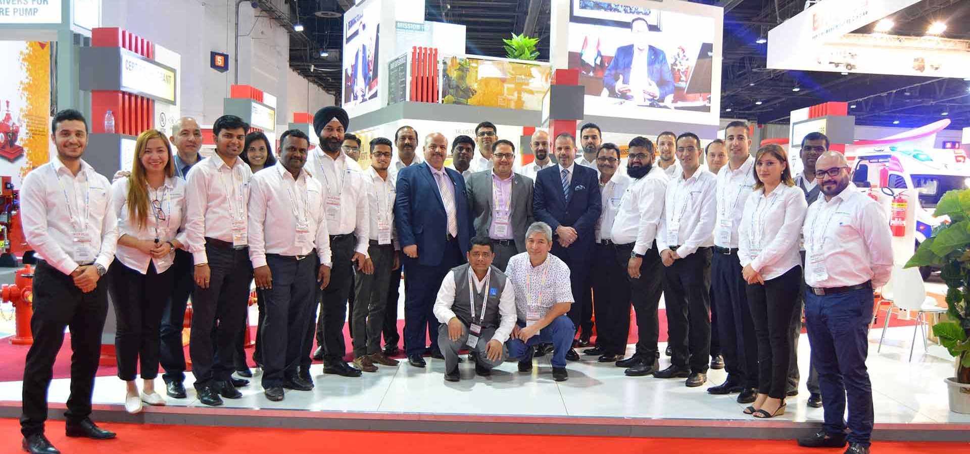 Intersec 2017